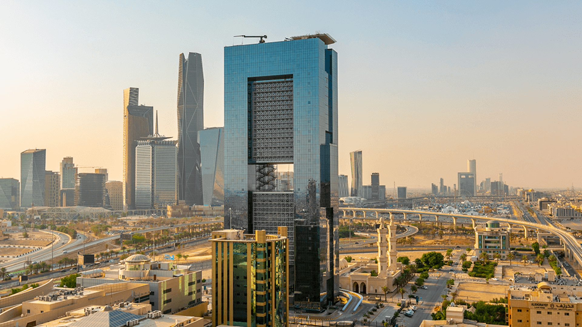 uae_q3_2023_report_image